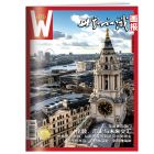 《世界知识画报》  2025年7-12月刊物 （6期）